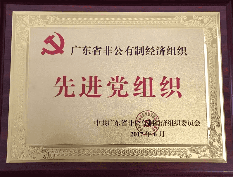 微信截图_20211112105129.png 微信截图_20211112105129.png