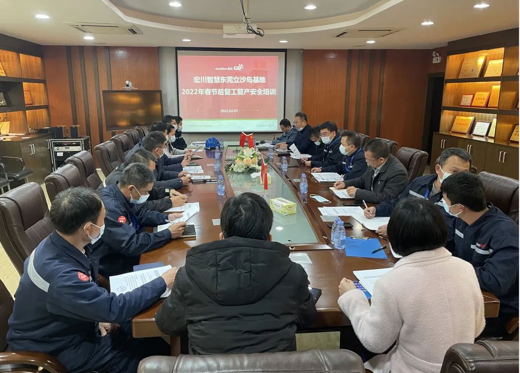 微信图片_20220301163227.jpg 微信图片_20220301163227.jpg