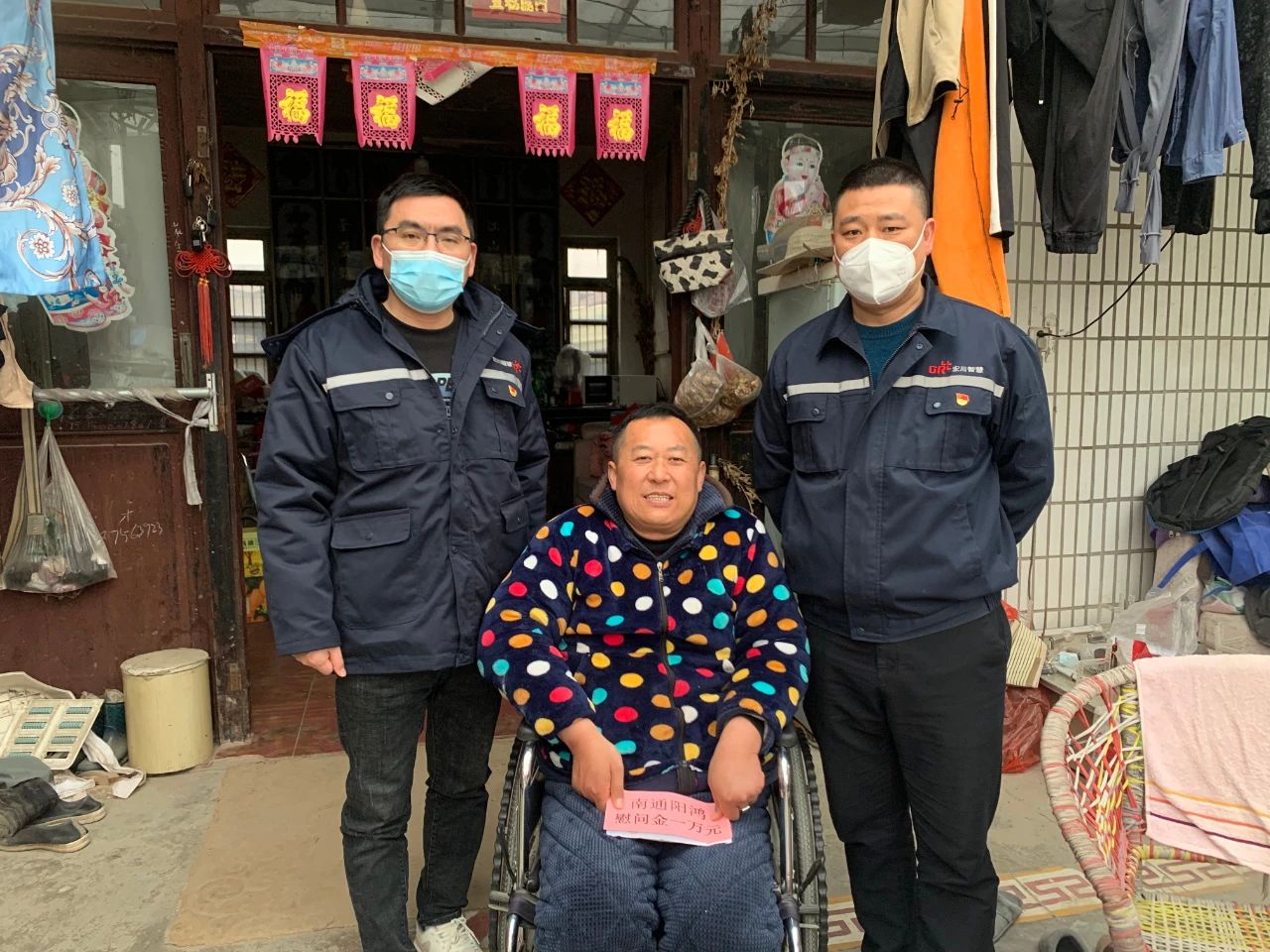 微信图片_20230130113034.jpg 微信图片_20230130113034.jpg