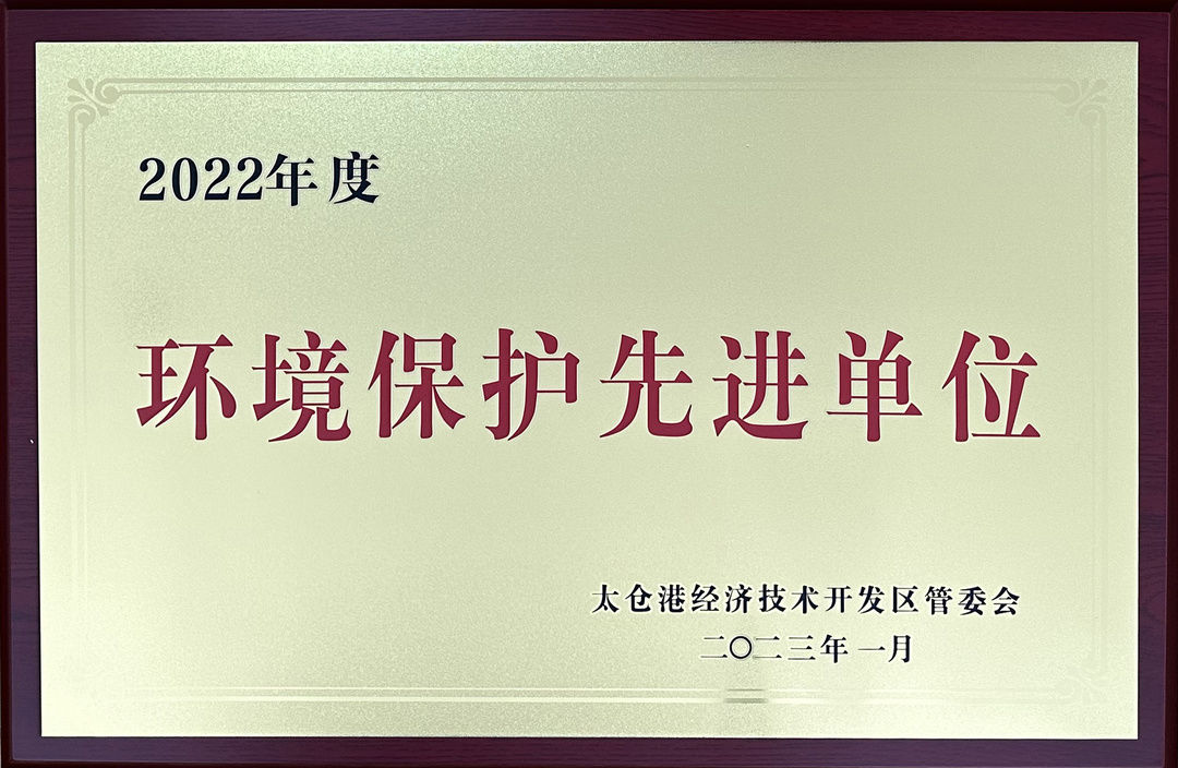 微信图片_20230206085701.jpg 微信图片_20230206085701.jpg