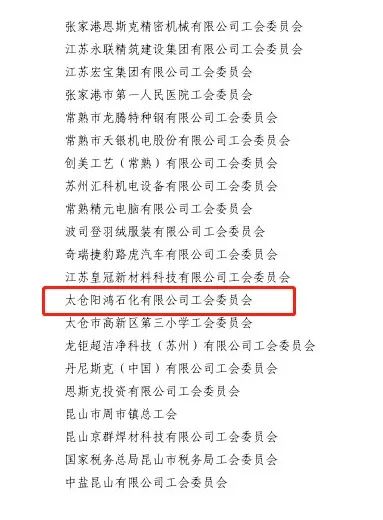 微信图片_20230728165333_13.jpg 微信图片_20230728165333_13.jpg